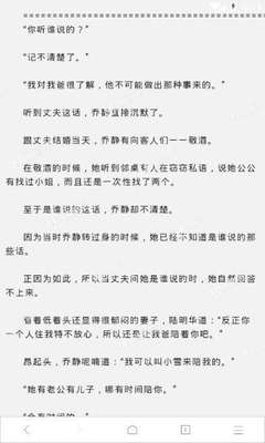 威尼斯正版官方网站